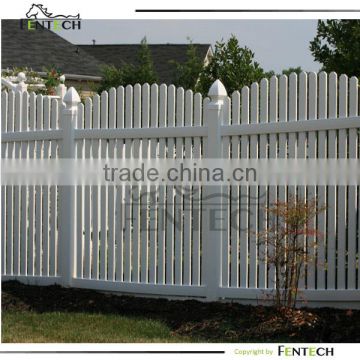 fan-shaped fence