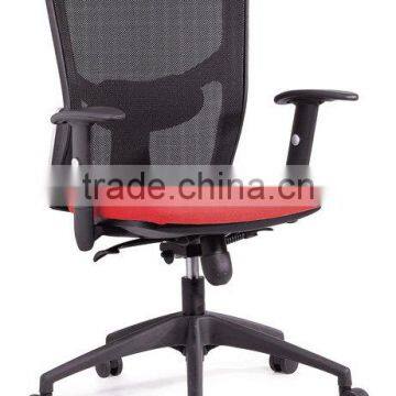 French Style Office Furniture Office Chairs Prices 6105 photo-2