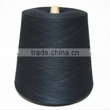 100% Mercerized Ring Spun Cotton Yarn for Weaving 40s/2 photo-2