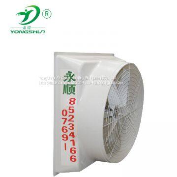 Вентилятор вытяжной/Вентилятор отрицательного давления для птицеводческих ферм/Сельскохозяйственных теплиц/Сельскохозяйственного скота/Промышленности photo-3