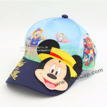 Kids Hat photo-3