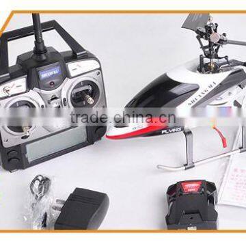2015 Hot Sale DH(Double Horse) 9117 Helicopter Radio Control Light and USB 4ch rc Helicopter for Sale (2.4G Gyro) photo-4