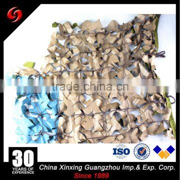 Jungle Camouflage Net Shade Net Camoflage Fabric Netting Wholesale photo-3