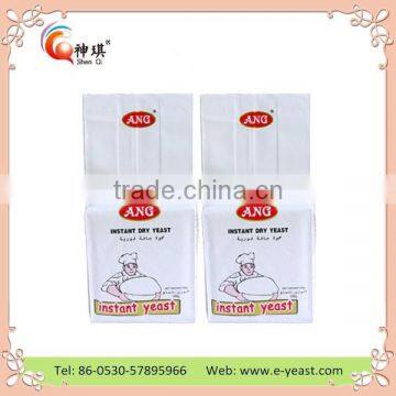 Use for Making Bread Active Yeast Vacuum Package 500g 450g Etc With HALAL&KASHER Certification photo-2