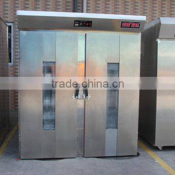 36 Trays Dough Retarder Proofer photo-2