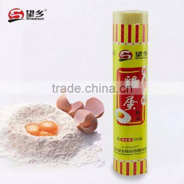 500g Chinese Dry Whole Egg Noodles photo-5