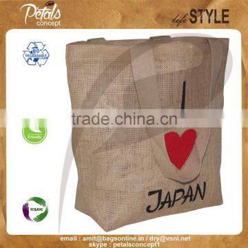 Non Laminated Jute Tote Bag With Web Handle photo-3