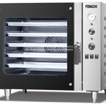 Electric Convection Oven 5 Trays Baking Oven FMX-O226A