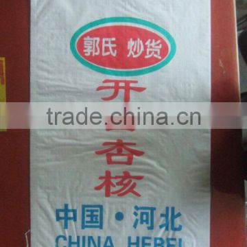 PP woven bags,50kg plastic material for surger sack bag, China