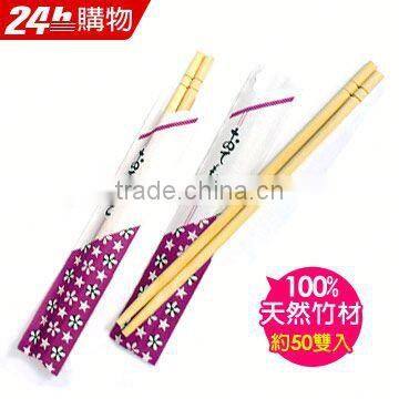 Chopstick candy packaging metal round box