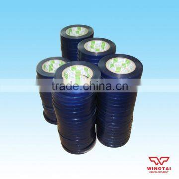 Nitto SPV 225 Surface Protection Film Tape photo-2