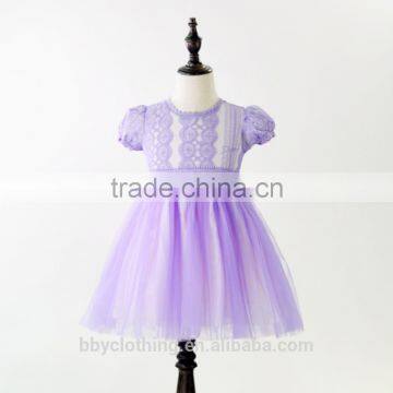 2017 Girls Pageant Dresses Ball Gown Ruffles Collar Flower Girl Dresses