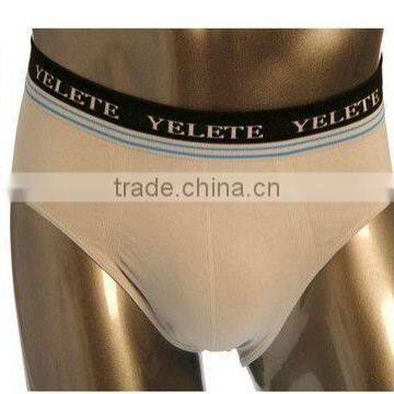 Wholesale cotton seamless briefs men's underwear