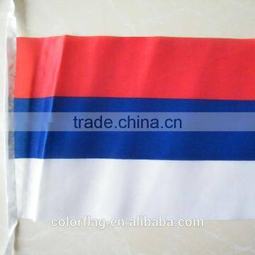 free sample country flag
