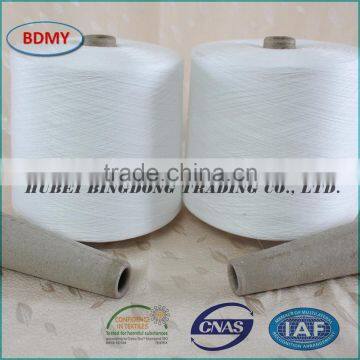 50/2 virgin fiber sinopec yizheng ring spun raw white polyester yarn