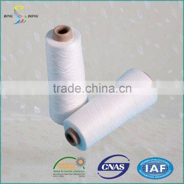 Ne 30/2 30/3 TFO optical white spun polyester yarn