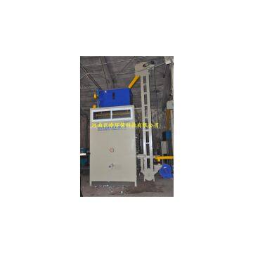 high voltage electrostatic separator