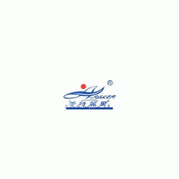 Shenzhen Artler Jewelry Company Limited