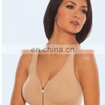 Genie zip seamless bra with removeable pads