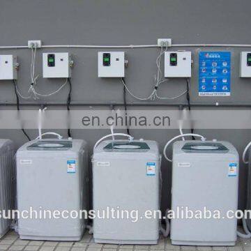 Inspection Certification/CE/ROHS/ETC/washing Machine Quality Control in Cixi photo-3