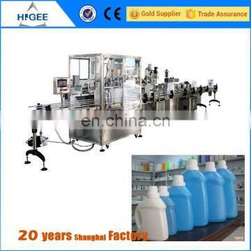 nail polish bottle filling capping and labeling machine