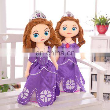 beautiful purple frozen princess plush doll toy