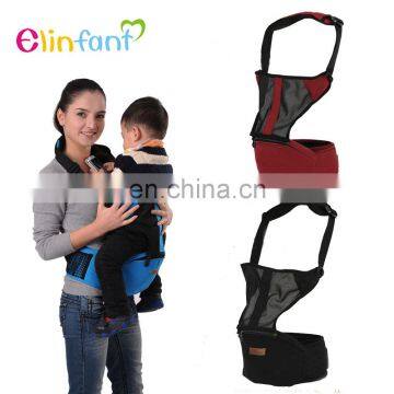 2016 Best Safe Baby Carrier Hip Seat Sling,Organic Baby Carrier Sling Wrap