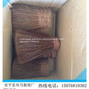 Horse Root Tail Hair photo-4