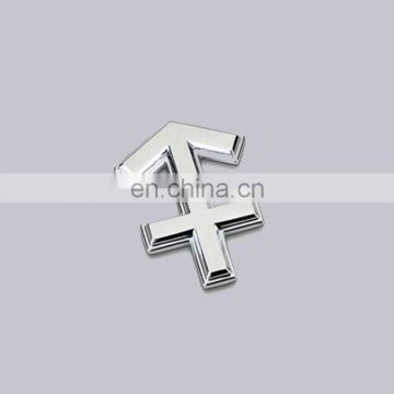 Wholesale OEM Accepted 3M Glue Type And Decoration Use Custom Symbol Zinc Alloy Chrome Car Badge