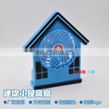 2017 House Shape USB Portable Fan With 18650 Battery for Cooling photo-4
