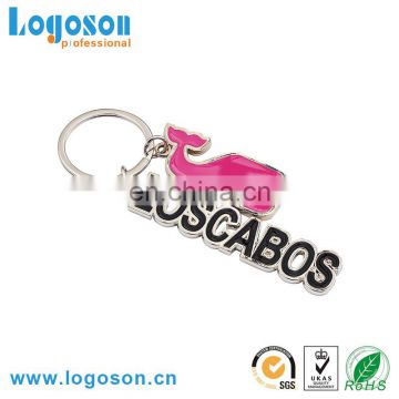 2016 Promotional item custom metal cute whale keychain