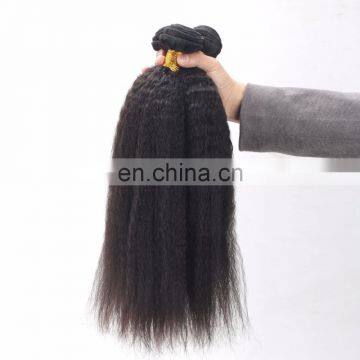 2017 Hot Sale Kinky Straight Hair Brazilian Hair Bundles Hair Salon Equipment photo-2
