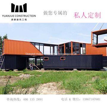 NJ shipping container house villa restaurant modification by manufacturer