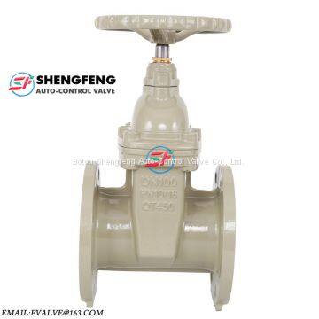 ductile iron BS3464 RISING STEM GGG50 PN16 gate valve