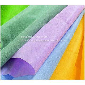 spunbond nonwoven fabric