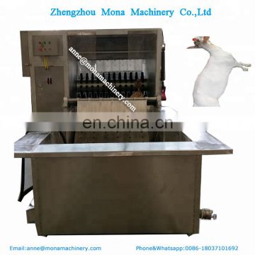 Hair removal machine for sheep goat pig de hairing machine with water tank