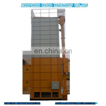 Hot sale paddy dryer machine price / rice paddy dryer / corn grain dryer