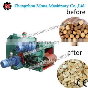 New type easy operating wood drum chippers for sale/ shredding machine with CE approved