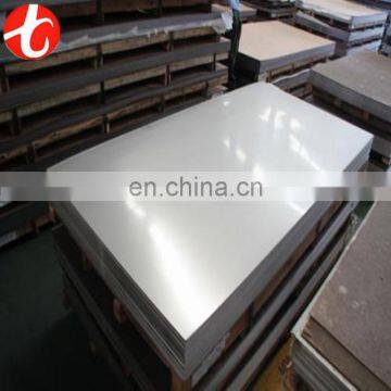 Plastic astm a240 480 stainless steel plate made in China