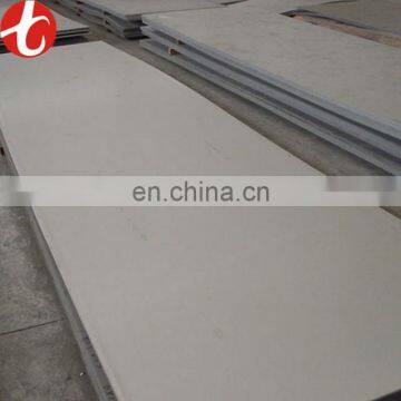 Discount astm 304 0.6mm 0.8mm thk stainless steel plate