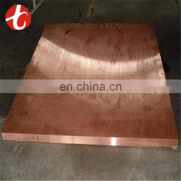 copper plate paper