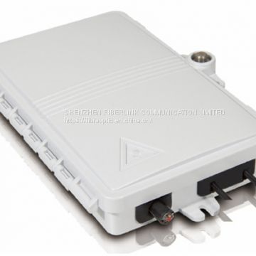 2 Cores FTTH Fiber Distribution Box (FLK-FDB-202A)