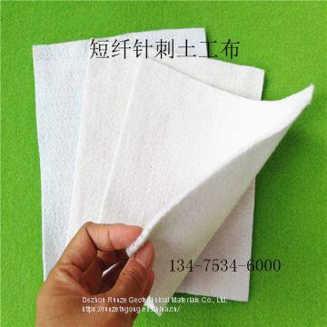 300 g Filament Wool Geotextile photo-4