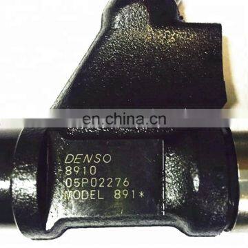 Common Rail Injector 095000-8910 095000-8911 CW095000-89100D for HOWO VG1246080106