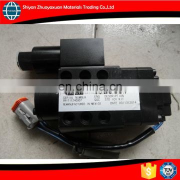 4089661 actuator