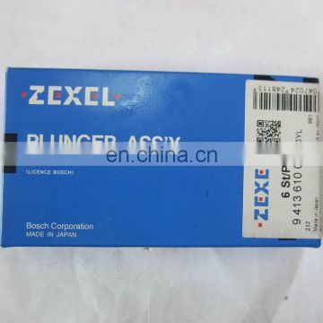 Distribute ZEXEL Nozzle/Plunger/Delivery Valve