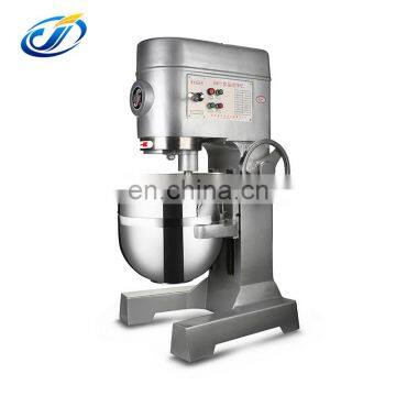 large cake mixer 50l bakery