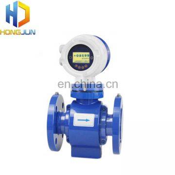 High Quality RS485 Dn25 Water Electromagnetic Flowmeter photo-2