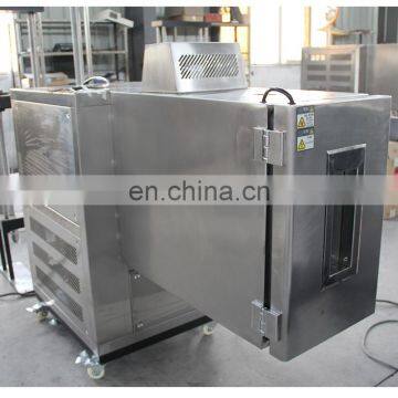 Metallurgical Iron and Steel High Low Temperature Tensile Test Lab Report Machine