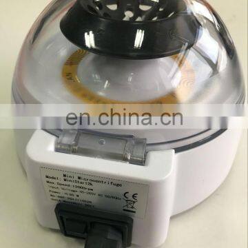 Mini Olive Oil Nano Centrifuge Machine photo-2